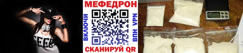 Цена Саранск Кокаин МАРИХУАНА Псилоцибиновые грибы APVP Гашиш МЕФ