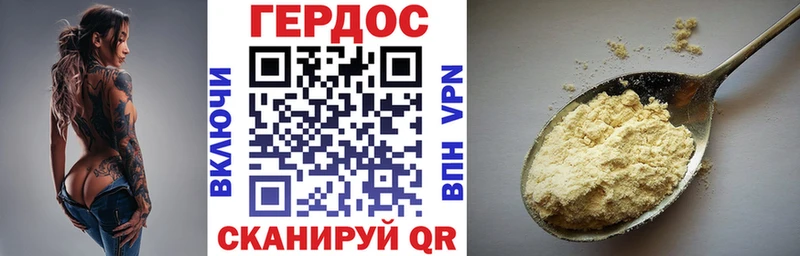 хочу   kraken зеркало  ГЕРОИН Афган  Саранск 