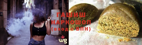 дживик Горно-Алтайск