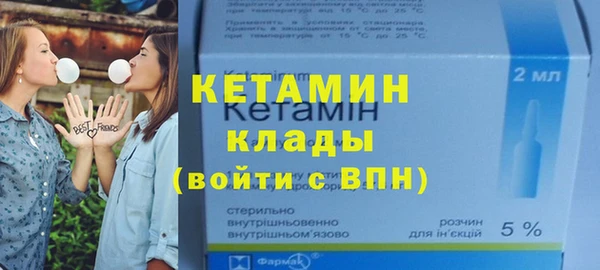 дживик Горно-Алтайск