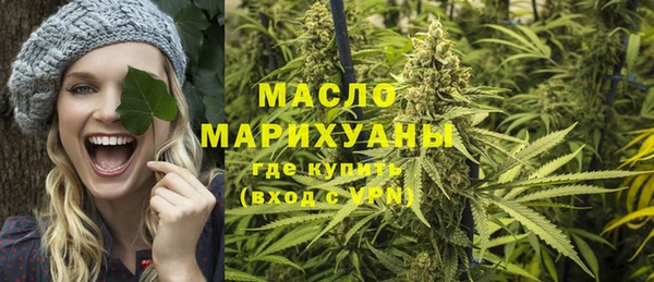 дживик Горно-Алтайск