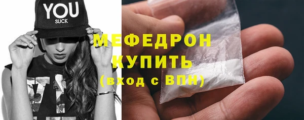 дживик Горно-Алтайск