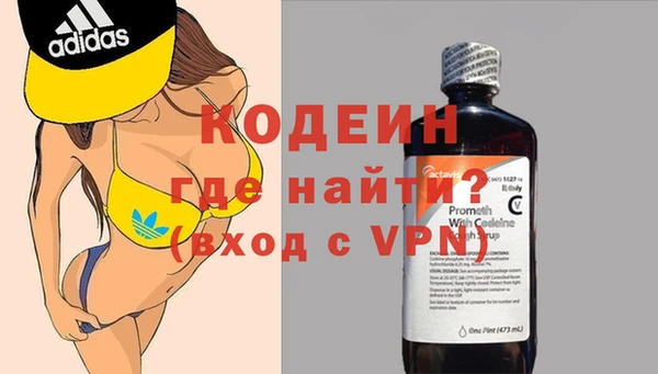 дживик Горно-Алтайск