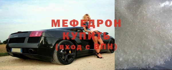 дживик Горно-Алтайск