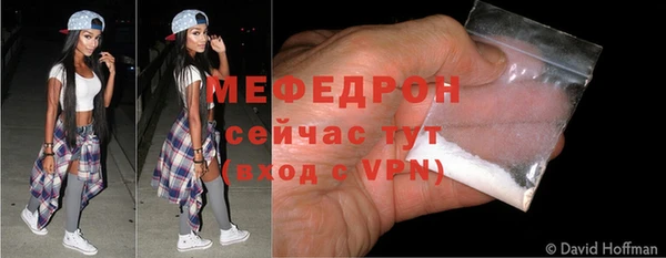дживик Горно-Алтайск