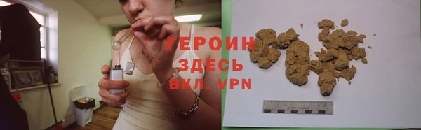 дживик Горно-Алтайск