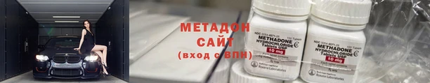 экстази Горнозаводск