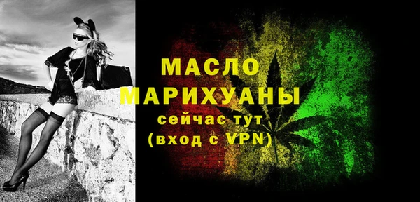 дживик Горно-Алтайск