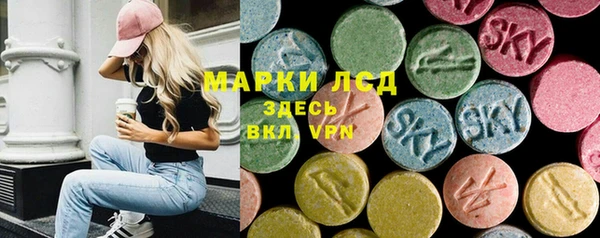 дживик Горно-Алтайск