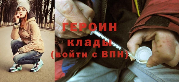 дживик Горно-Алтайск