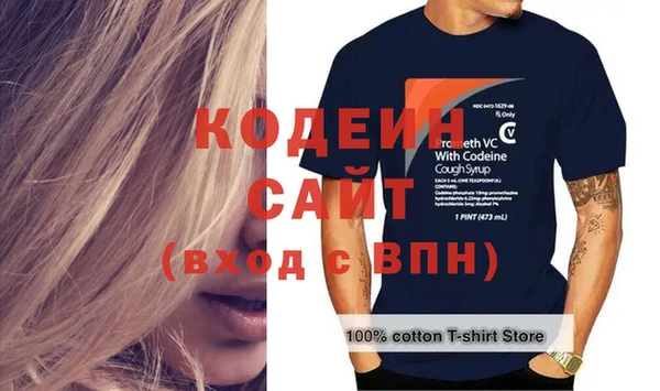 дживик Горно-Алтайск