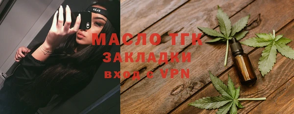 экстази Горнозаводск