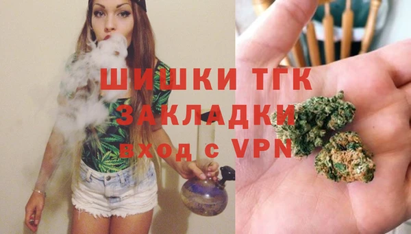 дживик Горно-Алтайск