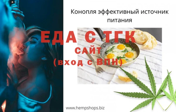 экстази Горнозаводск