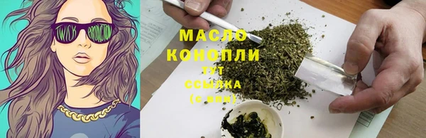 экстази Горнозаводск