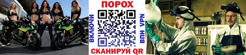 Первитин кристалл  Саранск 